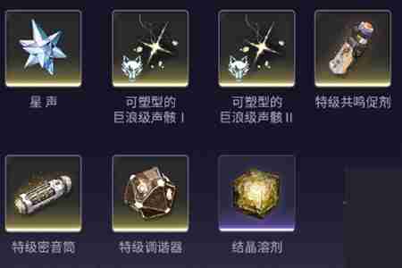 鸣潮回归需要多少天触发 鸣潮回归机制介绍