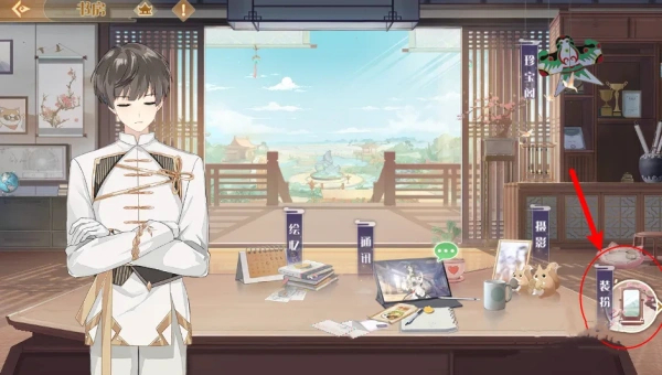 食物语怎么给少主换装 食物语给少主换装方法