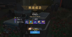 星球重启杜加河谷能源耗尽任务怎么完成 星球重启杜加河谷能源耗尽任务攻略流程