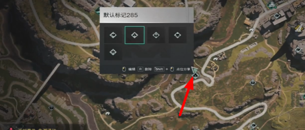 七日世界手枪改良弹匣在哪获得 七日世界手枪改良弹匣获取方法