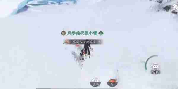 逆水寒手游冰封禁路奇遇怎么完成 逆水寒手游冰封禁路奇遇攻略流程
