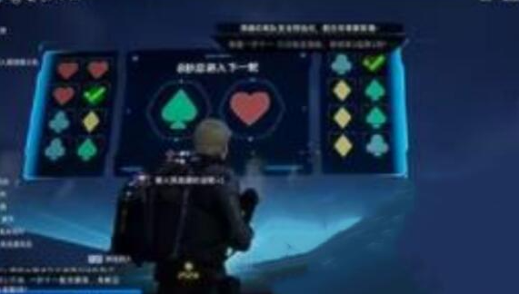 星球重启篝火派对怎么开启 星球重启篝火派对开启方法