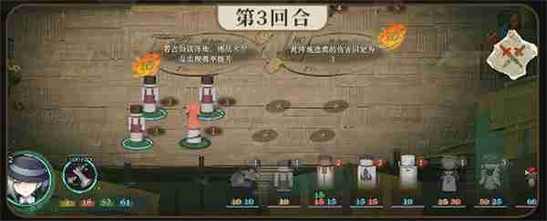 重返未来1999白帆见闻录行动力怎么过 重返未来1999白帆见闻录行动力通关攻略