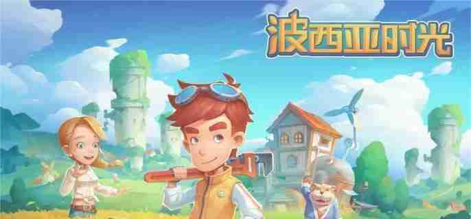 波西亚时光黑暗兽选哪个 黑暗兽选择推荐