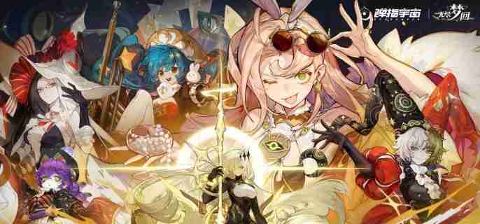 无尽梦回普攻流怎么玩 普攻流玩法攻略