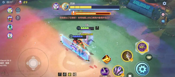 宝可梦大集结强敌大作战怎么玩 强敌大作战玩法技巧