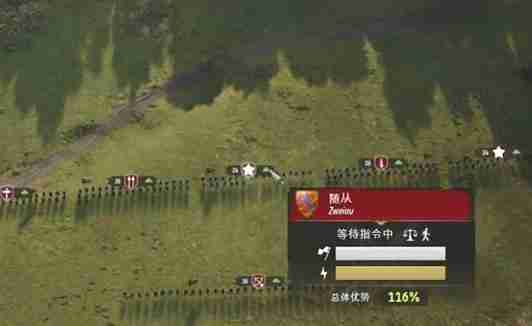庄园领主兵种怎么划分 兵种划分方法
