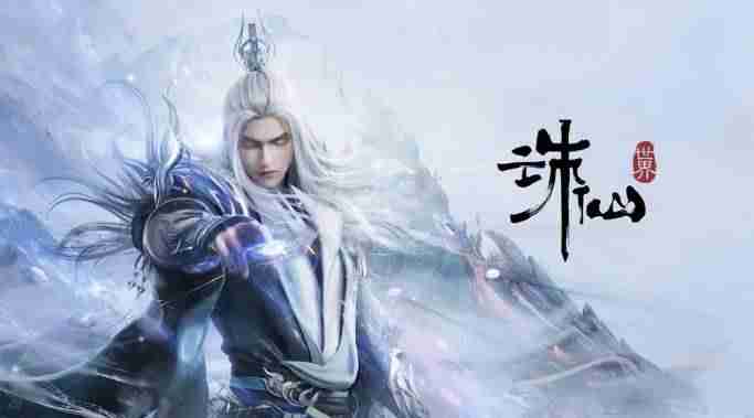 诛仙世界帮派任务一共有几个 所有帮派任务玩法及奖励图文详解
