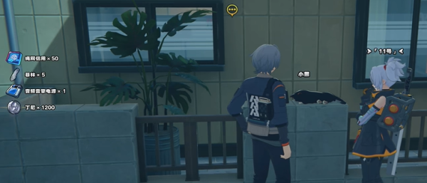 绝区零与小黑的共度时光任务怎么做 绝区零与小黑的共度时光任务完成技巧