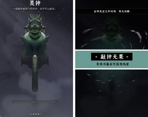 问剑长生新手怎么玩 问剑长生新手玩法思路分享