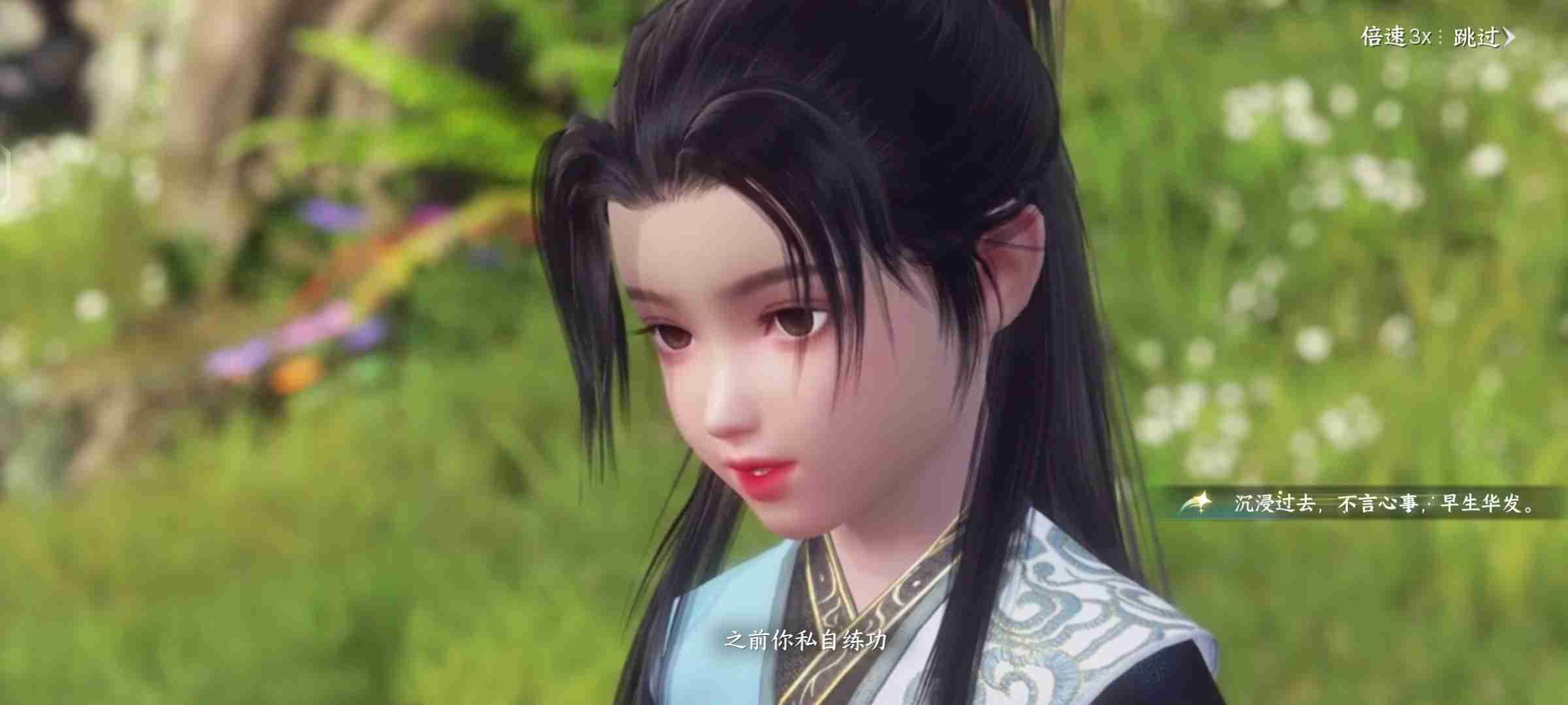 逆水寒手游隐藏发型怎么获得 逆水寒手游预创角小技巧