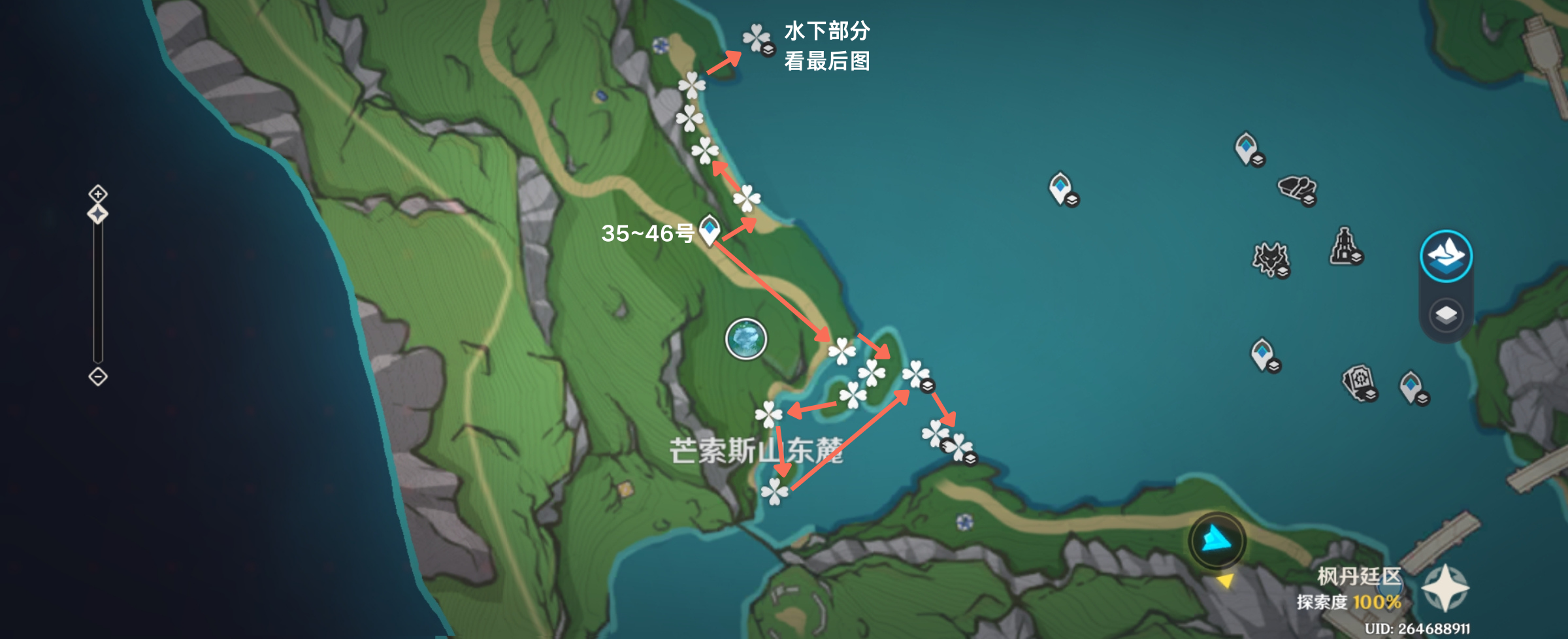 原神幽光星星怎么采集 原神幽光星星采集路线