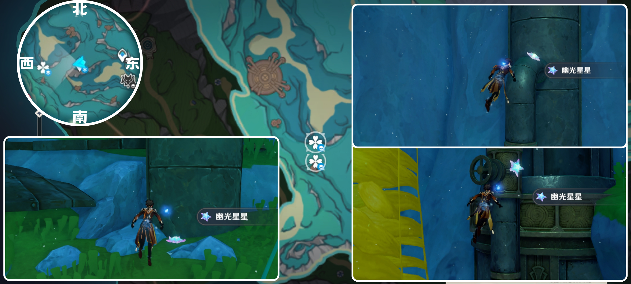原神幽光星星怎么采集 原神幽光星星采集路线