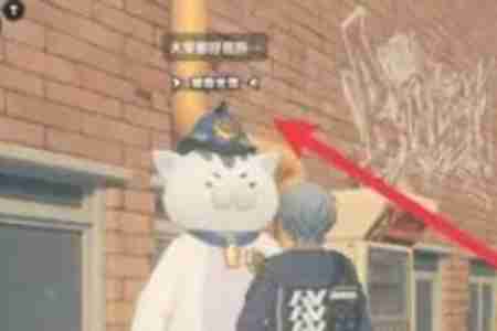 绝区零野火镇敬贤礼士金奖章怎么获得 绝区零野火镇敬贤礼士金奖章获取方法