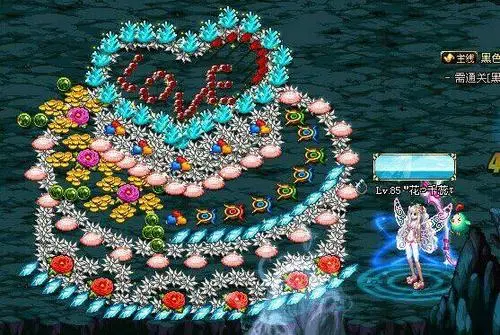 dnf蛋糕是什么药 dnf蛋糕药属性
