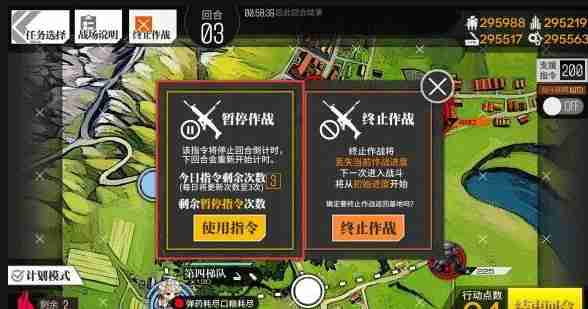 少女前线坠入兔洞怎么开启 少女前线坠入兔洞开启条件一览