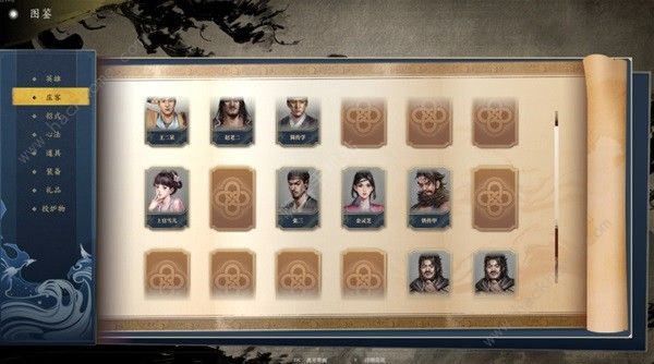 古龙风云录第一章任务攻略 古龙风云录第一章全任务通关教程