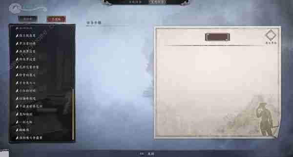 古龙风云录第一章任务攻略 古龙风云录第一章全任务通关教程