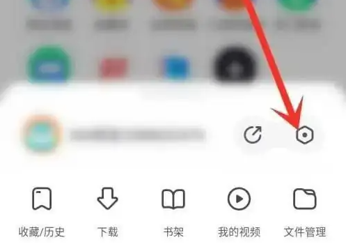 360极速浏览器怎么删除缓存文件 删除缓存文件操作方法