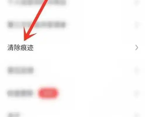 360极速浏览器怎么删除缓存文件 删除缓存文件操作方法
