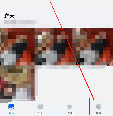 华为鸿蒙系统怎么将相片制作成微电影_鸿蒙系统创作微电影方法详解