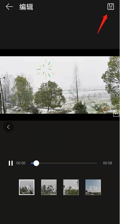 华为鸿蒙系统怎么将相片制作成微电影_鸿蒙系统创作微电影方法详解