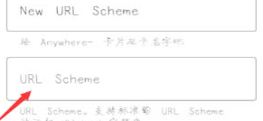 华为鸿蒙怎么双击背面打开健康码_华为鸿蒙设置快捷方式流程一览