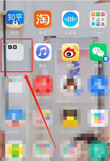 华为鸿蒙系统怎么将文件夹名字改为空白字符_鸿蒙系统设置文件夹名称教程分享
