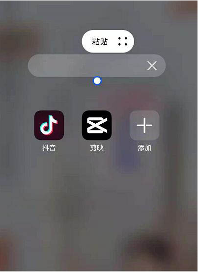华为鸿蒙系统怎么将文件夹名字改为空白字符_鸿蒙系统设置文件夹名称教程分享