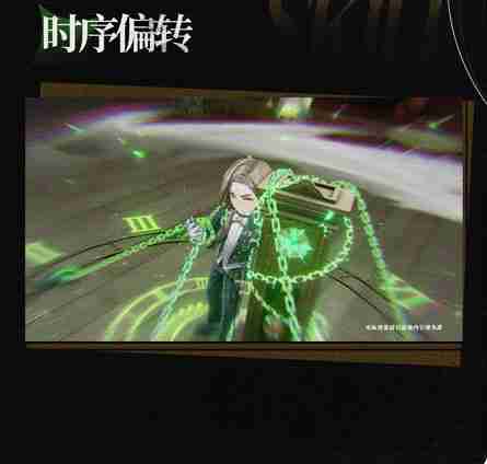 异象回声贝拉斯科强不强 贝拉斯科角色技能构成及强度详细分析