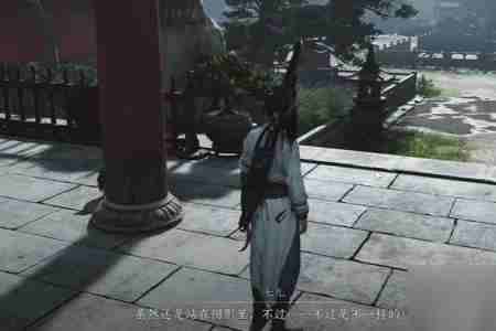 燕云十六声伞下玲珑任务怎么完成 燕云十六声伞下玲珑任务攻略流程