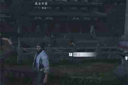 燕云十六声生灵无类任务怎么完成 燕云十六声生灵无类任务攻略流程