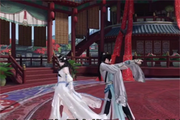 逆水寒手游碎梦舞蹈怎么解锁 逆水寒手游碎梦舞蹈解锁攻略