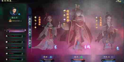 灵墟怪病支线任务完成方法