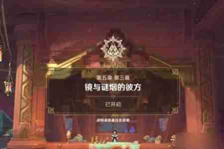 原神未奉献的牺牲成就怎么解锁 原神未奉献的牺牲成就解锁方法