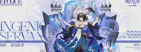 明日方舟12月返场皮肤有哪些 12月返场皮肤介绍2024