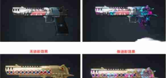 七日世界蓝图典藏系统奖励有哪些 蓝图典藏系统奖励介绍