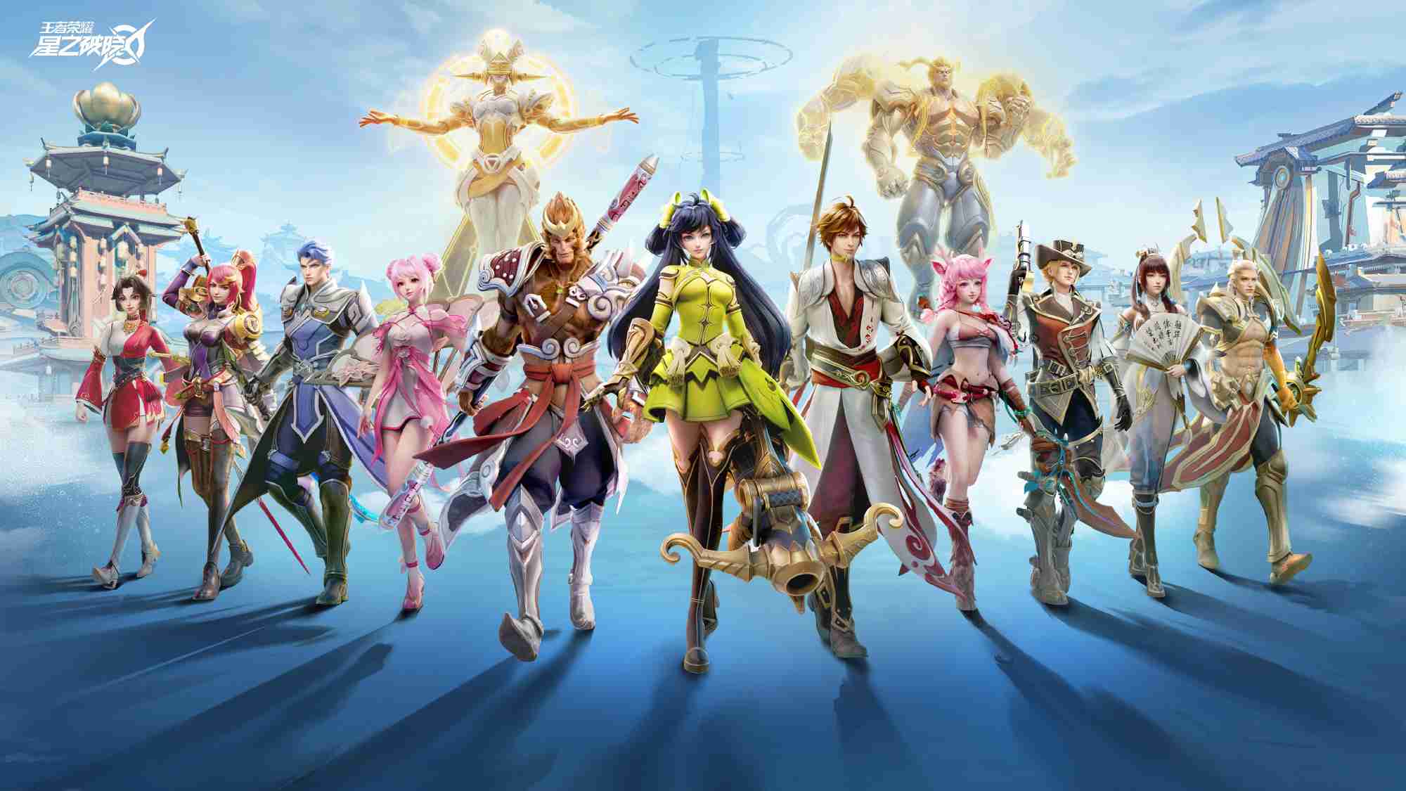 王者荣耀星之破晓先遣测试停服 星之破晓先遣测试停服怎么回事