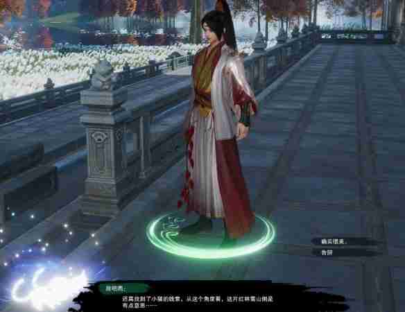 剑网3风花雪宠物奇遇怎么做 剑网3风花雪宠物奇遇详细流程奖励一览