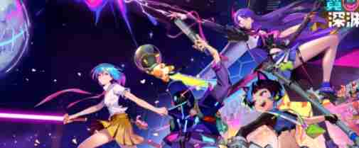 霓虹深渊无限希尔有哪些技能 希尔技能强度介绍