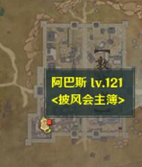 剑网3语不休宠物奇遇怎么做 剑网3语不休宠物奇遇详细流程奖励一览
