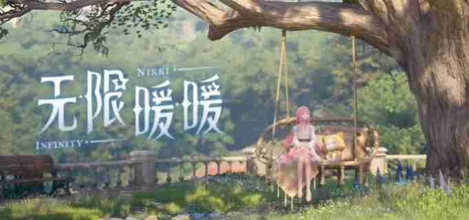 无限暖暖服装怎么获取 服装获取方法