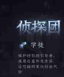 第五人格模仿者狂欢新角色有哪些 模仿者狂欢新角色介绍