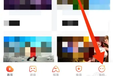 咪咕快游怎么更新版本 更新版本操作方法