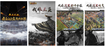 网易率土之滨如何转让 率土之滨账号角色转移流程是什么