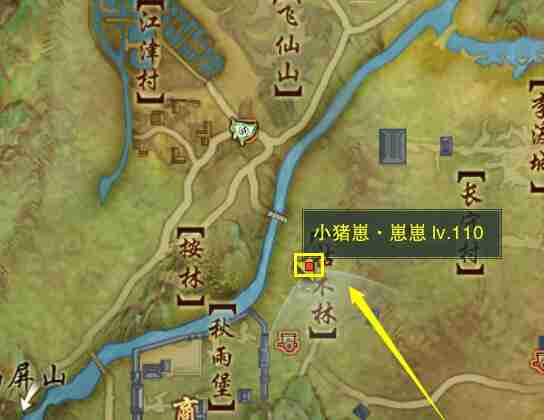 剑网3尘网中宠物奇遇怎么做 剑网3尘网中宠物奇遇详细流程奖励一览