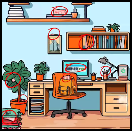 规则怪怪谈丈夫的私房钱怎么过一览 规则怪怪谈丈夫的私房钱怎么过攻略