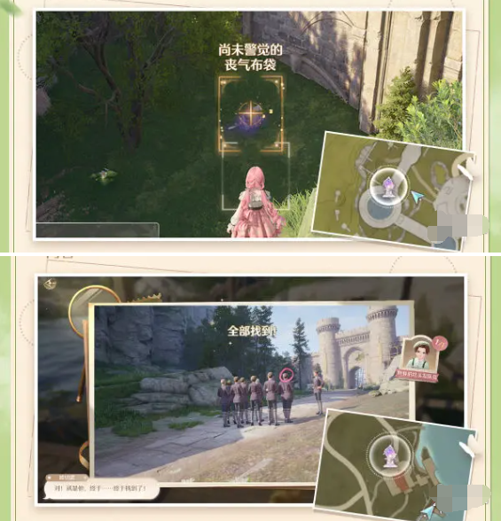 无限暖暖摄影怎么玩 摄影玩法攻略