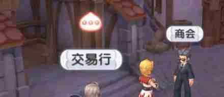 仙境传说RO新启航装备怎么获取 装备获取攻略