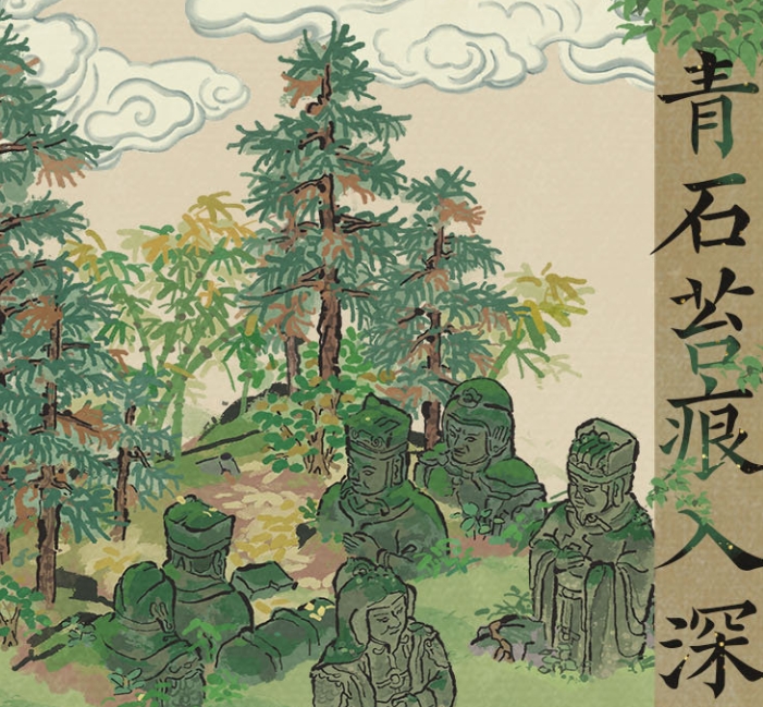 江南百景图青石苔痕入深林活动怎么玩 青石苔痕入深林活动玩法介绍